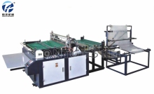 Bubble film bag machine with folder