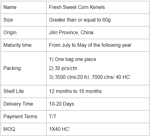 Grains de maïs sucré 60g Sweet Corn Kernels 60g