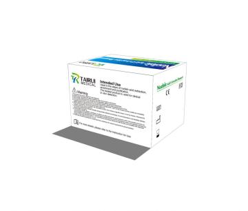 Nucleic Acid Purification Kits