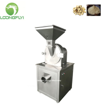 Cocoa shell cucumber seed dry pepper mill machine