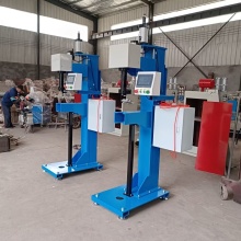 Automatic Rotary Gun Vertical Seam Welding Machine
