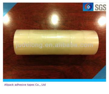 Low Noise OPP packing tape, Low-Noise bopp tape