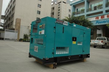 20KVA diesel genrator