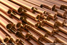 Enhanced Condenser Seamless Steel Pipe