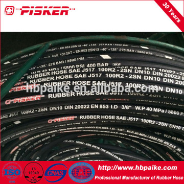 SAE 100R1 R2 Wire Braid Rubber Hydraulic Hose In China