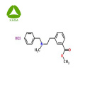 Mémoire améliorée PRL-8-53 Poudre CAS No 51352-87-5