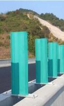 FRP Anti-Glare Board