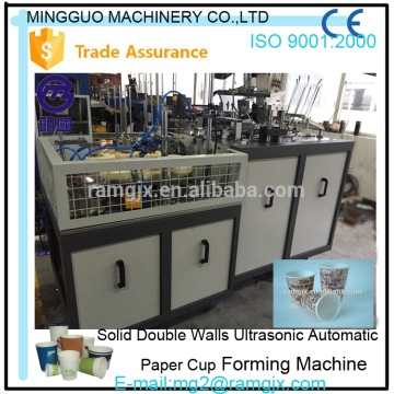 Coffee Sleeve Making Machine , Paper Cup Outer Sleeve Forming Machine