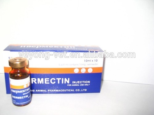 GMP Ivermectin injection for animal use