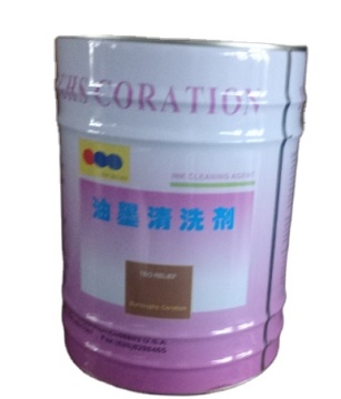 KY3000 Offset Printing POSITIVE PLATE DEVELOPER for High-Quality Imaging