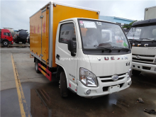 YUEJIN 4x2 Cargo dry van truck for sale