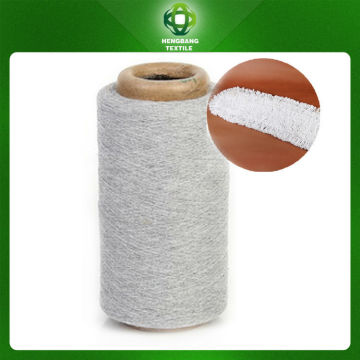 cotton microfiber mop yarn