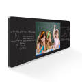 Jometech Smart Blackboard esquema
