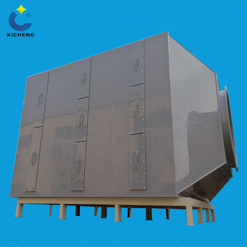 Green facilities----Carbon filter for odor removal