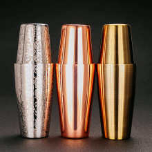Copper and Gold Boston Shakers - Stainless Steel Boston Shaker Options