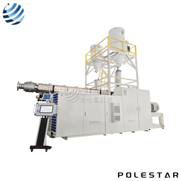 1600 MM HDPE HIGH SPEED EXTRUSION LINE