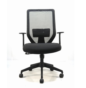 Shida Manufacturer Direct Sell Low Back Office Chair Swivel Meeting Chair for Conference