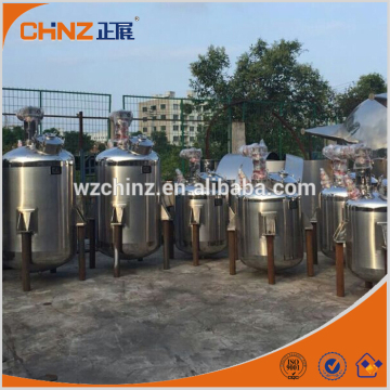 Stainless steel material preparation tank for pharmaceutical /food industry/chemical industry