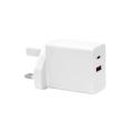 PQ-24W QC3.0 Quick Charger in UK Plug Adapter