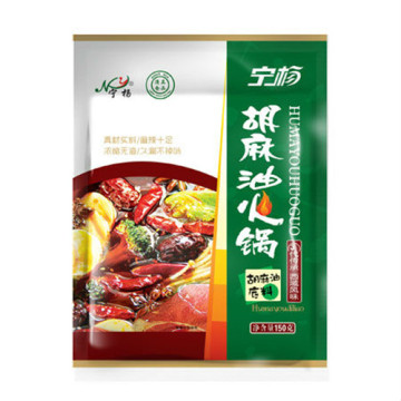 Flax oil spicy hot pot bottom material