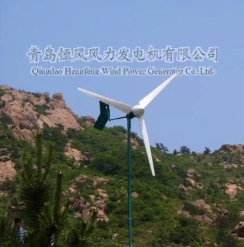 rooftop wind turbine 2000w