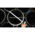 Hot Finished/Cold Drawn Seamless Pipe