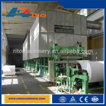printe paper making machine