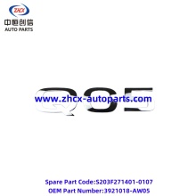 Product Name Label for changan Qiyuan Q05