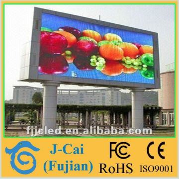 Alibaba express 10 bar graph led display