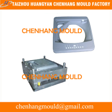 Injection washing machine part mould