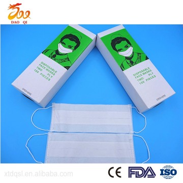 2016 Alibaba paper face mask manufacturer