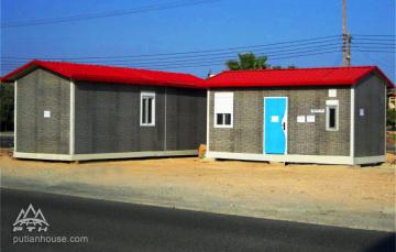 House Designs for Office Building