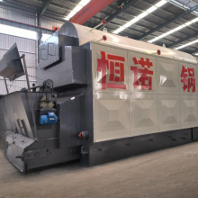 4 Ton/hour Coal-fired Steam Boiler Search Engine