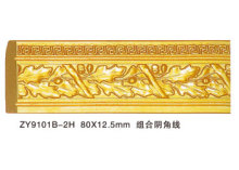 ZY9101B-2H Decorative Series