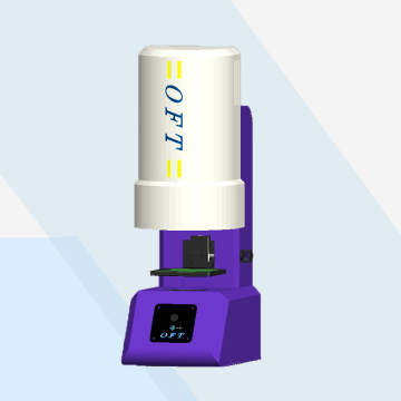 Smart One Key Video Measurement for Fast Plane Vision Testing