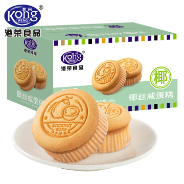 Fresh Coconut Flavor Salty Fresh Cake Milk Cake