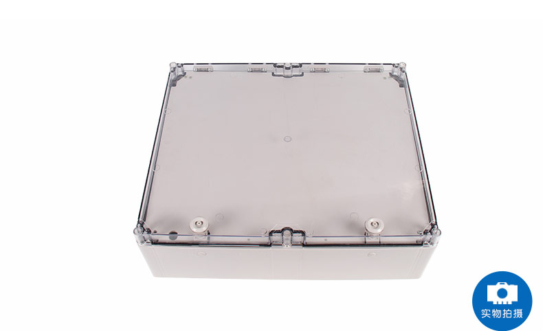 SAIPWELL IP66 500*600*200mm New Style Electrical PVC Junction Box PVC Waterproof Box