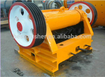 pioneer jaw crusher / china leading jaw crusher / small jaw crusher price