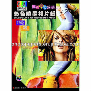 glossy inkjet photo paper roll