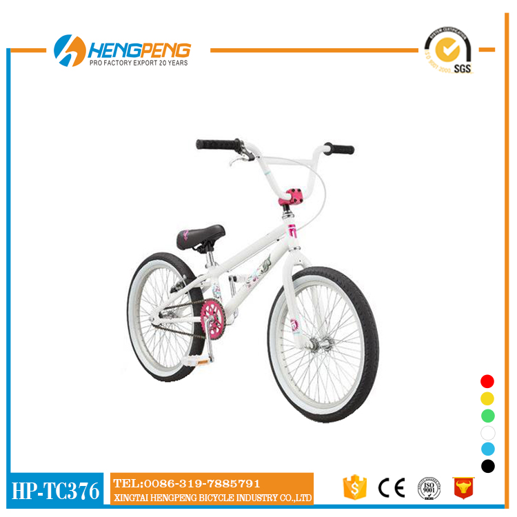 kids bicycles with PVC children