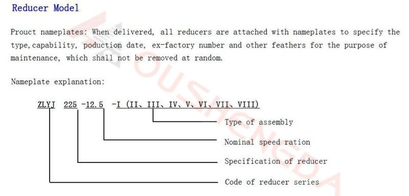 ZLYJ Gearbox / Reducer for Plastic Extruder 112 133 146 173 200 225 250 280 315 330 375 420 450 560