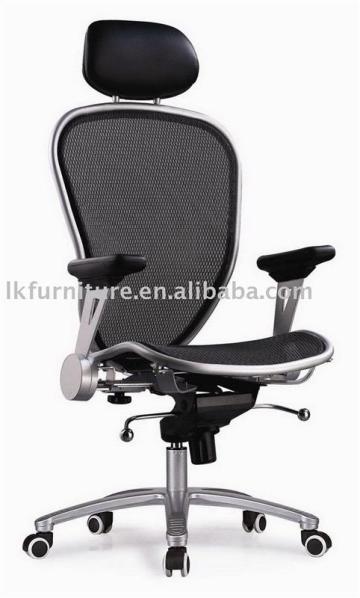 Headrest Office Chair