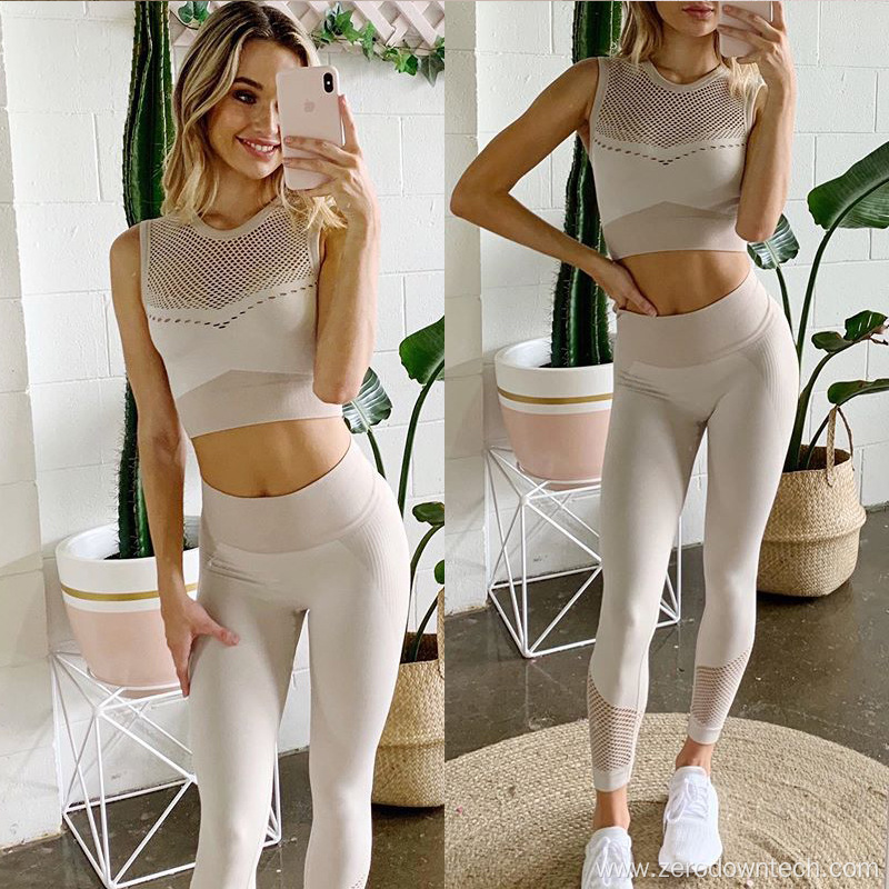 knitted seamless hollow vest fitness trousers yoga suit