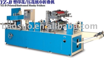 YZ-B Printing / Embossing Hanky Folder