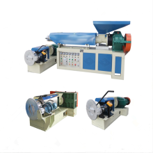 Small PET Recycled Plastic Granulating Line (100-300kg/hr) for Waste Plastic Extrusion