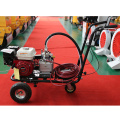 Superior Quality Road Cold Paint Spray Machine