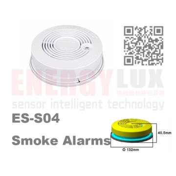 ES-S04 MINI smoke alarms detector AC and DC optional