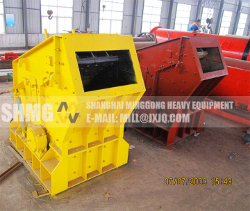 New generation large impact crusher