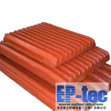 Crusher jaw plate/jaw crusher plate/jaw crusher toggle plate