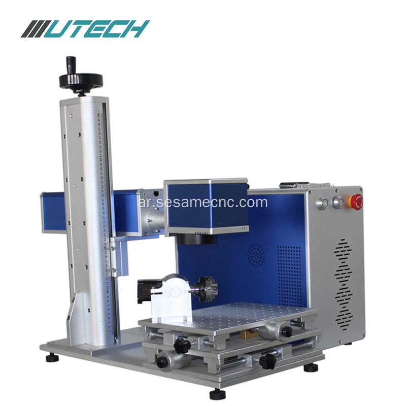 YAG laser marking machine for electronic components